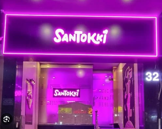 호치민 산토끼 가라오케 좋은 점, 유명한 점 완벽 정리